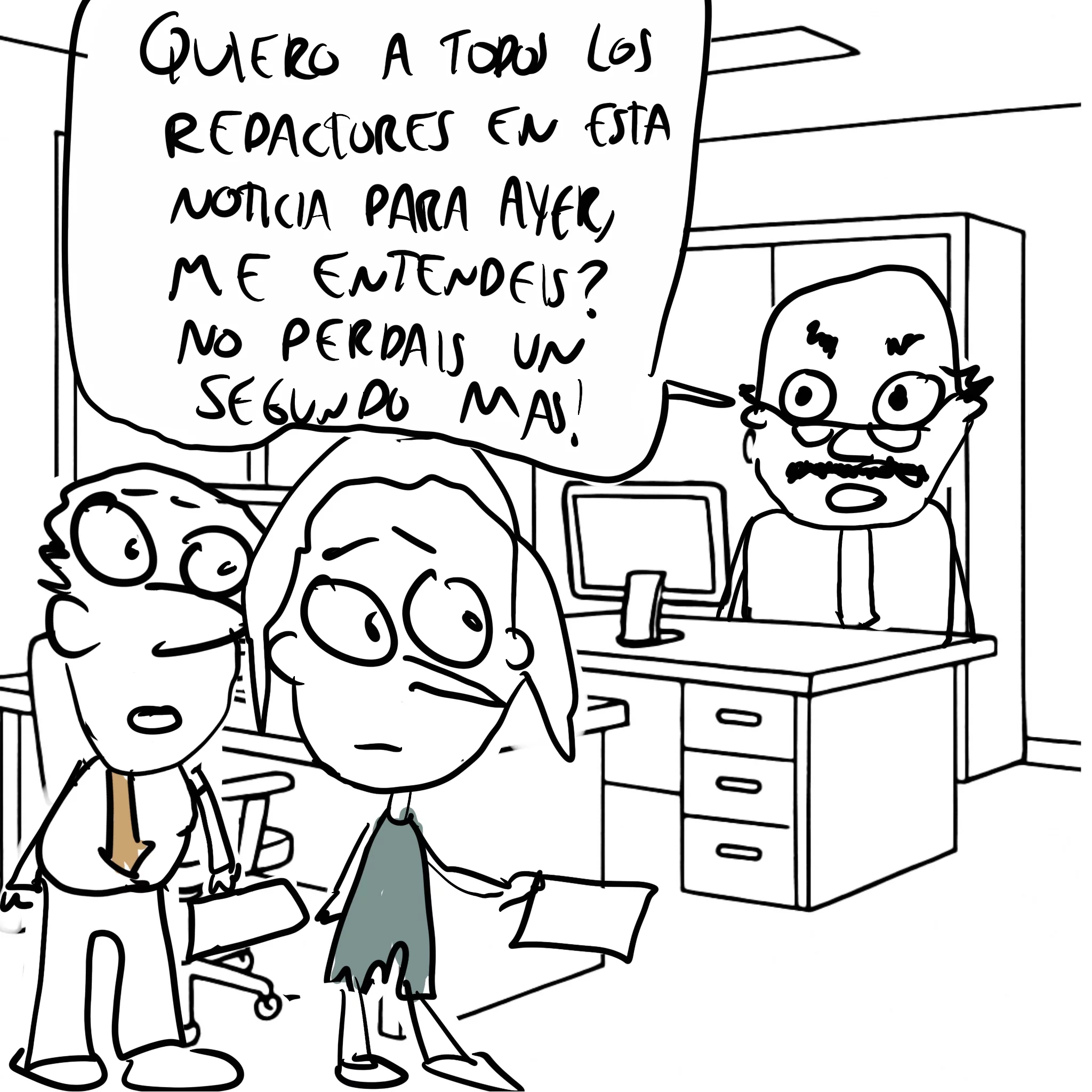 nain ileven